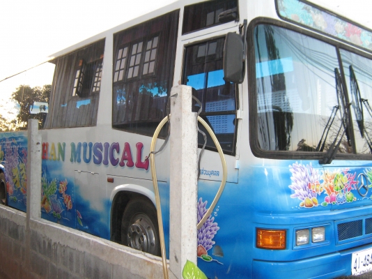 ขายรถบัส ยี่ห้อเบ้น 28 ที่นั่ง ขายรถบัส ยี่ห้อเบ้น 28 ที่นั่ง