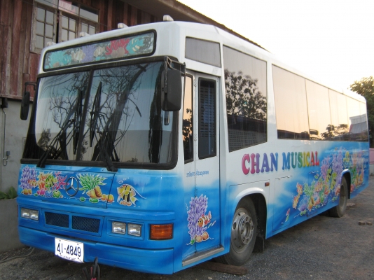 ขายรถบัส ยี่ห้อเบ้น 28 ที่นั่ง