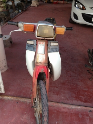 c900 ราคาถูกแห้งๆๆเดิมๆๆ