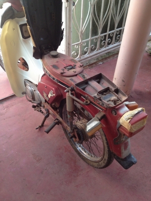 c900 ราคาถูกแห้งๆๆเดิมๆๆ