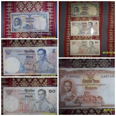 ขายแบ้งค์ น่าเก็บสะสมไม่แพง