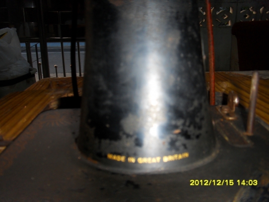 ขายจักรเก่า น่าเก็บสะสม คลาสสิค โบราณ ไม่แพง