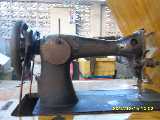 ขายจักรเก่า น่าเก็บสะสม คลาสสิค โบราณ ไม่แพง