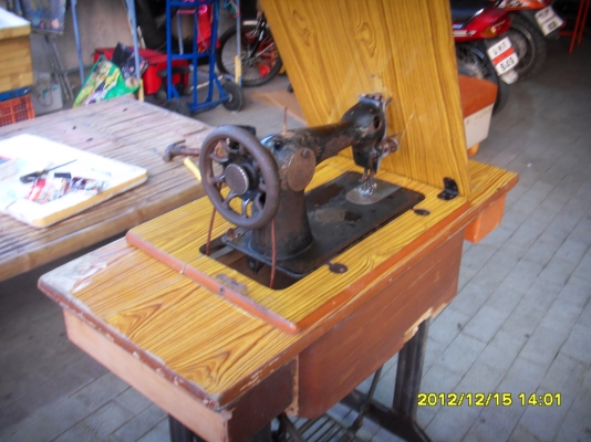 ขายจักรเก่า น่าเก็บสะสม คลาสสิค โบราณ ไม่แพง