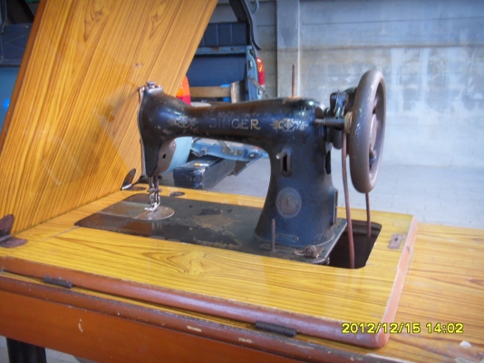 ขายจักรเก่า น่าเก็บสะสม คลาสสิค โบราณ ไม่แพง