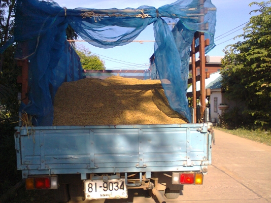 110 สภาพเดิม สวยพร้อมใช้