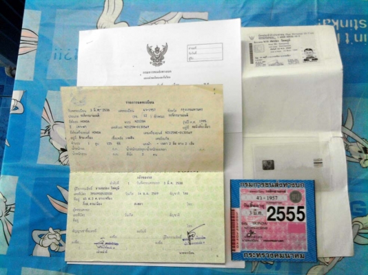 ขออนุญาติขาย HONDA DASH 125 CC. มือเดียว สีเทาดำ ล้อแม็ก ขออนุญาติขาย HONDA DASH 125 CC. มือเดียว สีเทาดำ ล้อแม็ก