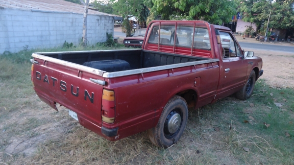 ขาย ดัสสัน 720 มีเล่ม ตามสภาพครับ ดัสสัน 720 แท้ ขาย ดัสสัน 720 มีเล่ม ตามสภาพครับ ดัสสัน 720 แท้