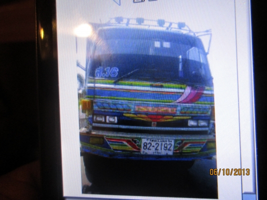 เทเลอร์10ล้อ2เพลา-MITSUBISHI-FN527-TF-001-- เทเลอร์10ล้อ2เพลา-MITSUBISHI-FN527-TF-001--