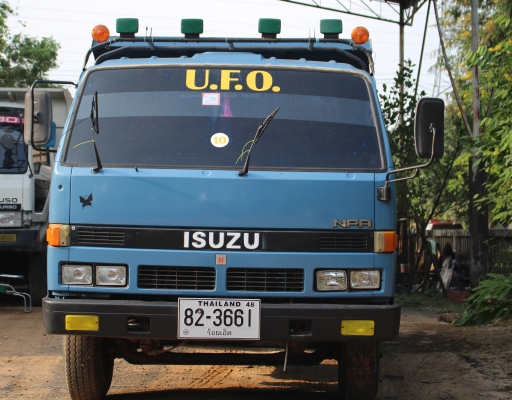 ขายด่วน ISUZU 115 แรงม้า NPR