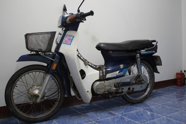 ดรีมก้นเป็ดภาษีเต็มทะเบียนโอน