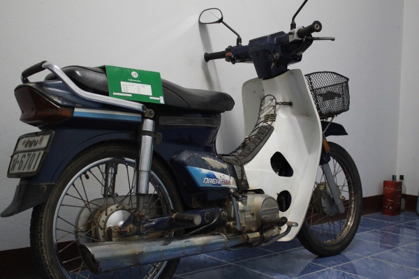 ดรีมก้นเป็ดภาษีเต็มทะเบียนโอน