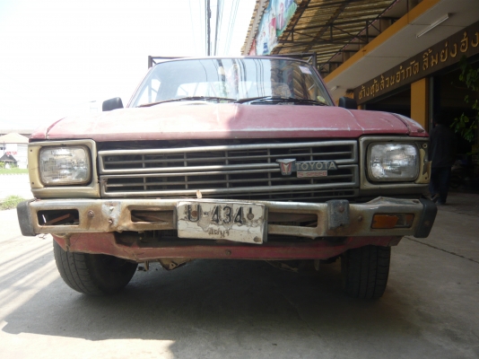 ม้ากระโดดพร้อมลุย ทะเบียนไม่ขาด เอกสารพร้อมโอน