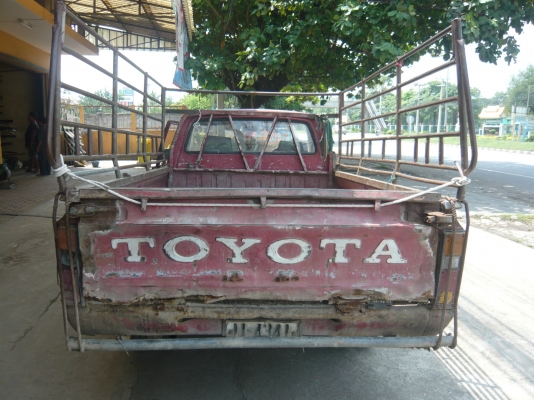 ม้ากระโดดพร้อมลุย ทะเบียนไม่ขาด เอกสารพร้อมโอน