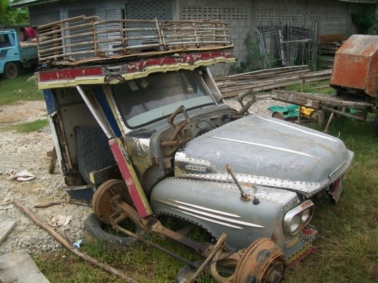 ขาย หัวเก๋งหัวยาว