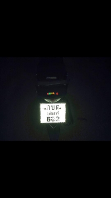 ขายนูโว MX สีขาว 11000