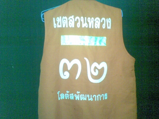 ขายแล้วจ้าขอบคุณทีมงานtruk2handมากเลยครับ ราคาไม่ต้องต่อแล้วครับ ขายแล้วจ้าขอบคุณทีมงานtruk2handมากเลยครับ ราคาไม่ต้องต่อแล้วครับ