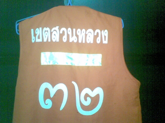 ขายแล้วจ้าขอบคุณทีมงานtruk2handมากเลยครับ ราคาไม่ต้องต่อแล้วครับ ขายแล้วจ้าขอบคุณทีมงานtruk2handมากเลยครับ ราคาไม่ต้องต่อแล้วครับ