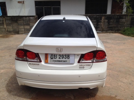 ขาย civic ปี 2010 navi สีขาว รุ่นTOP 1.8 รถวิ่ง แปดหมื่นกว่าโล ขาย civic ปี 2010 navi สีขาว รุ่นTOP 1.8 รถวิ่ง แปดหมื่นกว่าโล