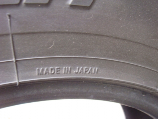 ขายยาง Nitto  265 70 16 ปี 09 Japan