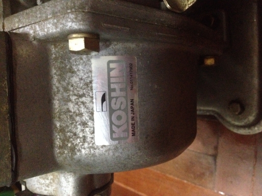 เครื่องสูบน้ำ robin ec03er