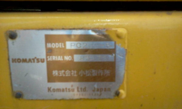 KOMATSU BH4