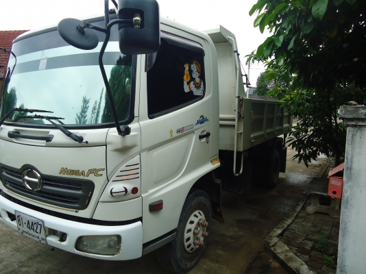 ขายด่วน