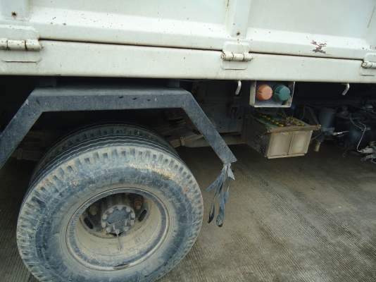 ขายด่วน