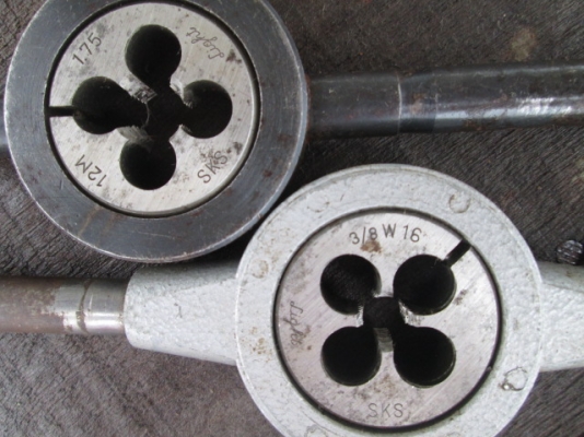 ด้ามสตาร์บเกลียว SKS Light