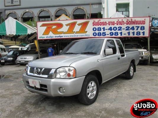 NISSAN BIG M FRONTIER KING CAB 2.7 TL MT ปี2004