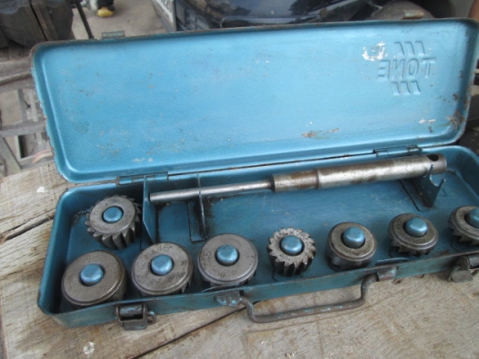 ชุดเจียรวาล์ว TONE ชุดเจียรวาล์ว TONE