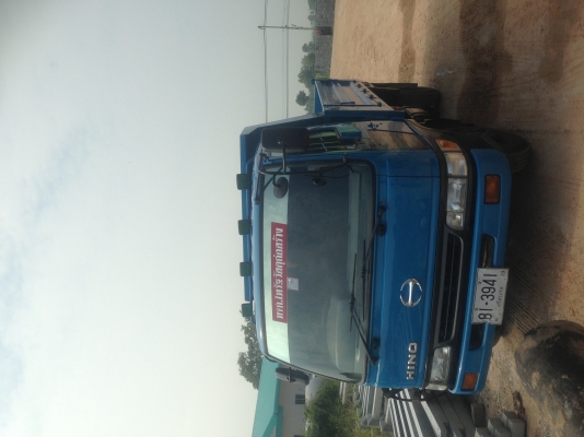 ขายด่วน