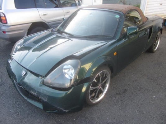 ซื้อขายประมูลรถประสบอุบัติเหตุ ซากรถ จากญี่ปุ่น