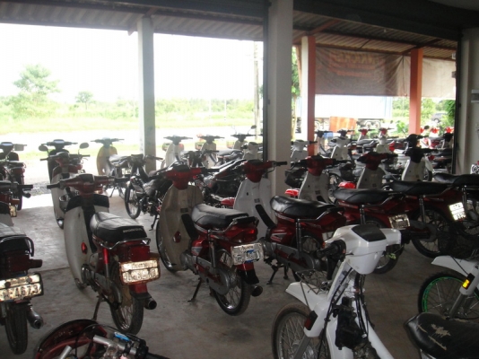 ขายฮอนด้าดรีม คุรุสภา สภาพสวยพร้อมใช้ ( ทะเบียนพร้อมชุดโอน )