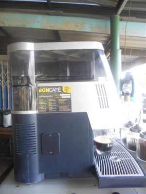 ขายเครื่องทำกาแฟสดอัตโนมัติ SAECO ROYAL OFFICE