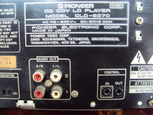 ขายเครื่องเล่นLD ของ PIONEER รุ่น CLD-S370