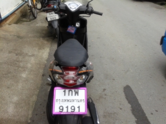 ขาย มีโอ2ตา สภาพดี