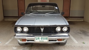 ขายด่วน Toyota RN 20 ปี 1981 ราคา 62,000 บาท