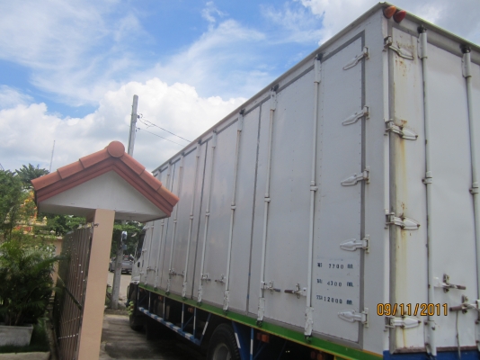 ขายด่วนๆๆ 1,250,000 ISUZU FTR FoRWARD