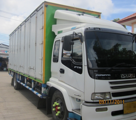 ขายด่วนๆๆ 1,250,000 ISUZU FTR FoRWARD