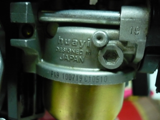 ขายเครื่องHONDA GX200 JAPAN สภาพ 90\%ลดแล้ว5000ครับ