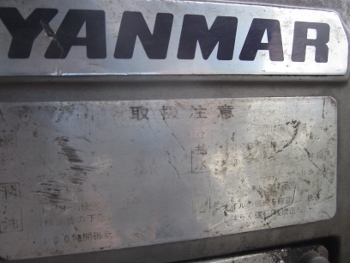 ขาย- เครื่องปั๊มลม YANMAR: CT-237NBA เครื่องยนต์ดีเซล มือสองญี่ปุ่น พร้อมใช้งาน