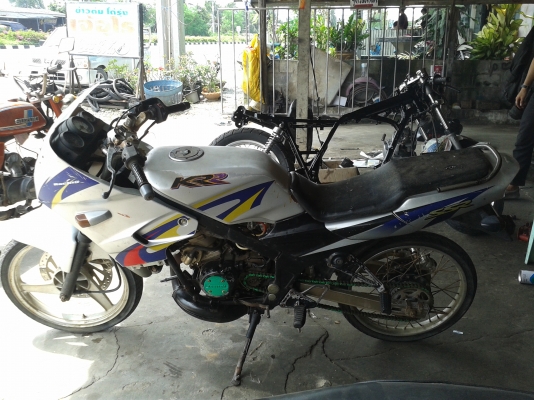 kr 150 cc
