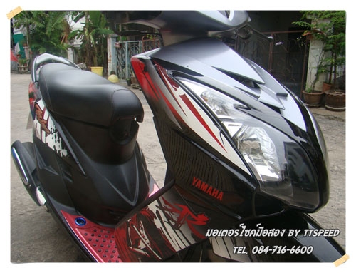 ขาย Mio ZR ไฟ2ตา ท่ออาร์มปี 53 รถบ้านมือเดียว
