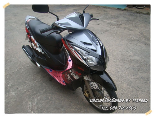 ขาย Mio ZR ไฟ2ตา ท่ออาร์มปี 53 รถบ้านมือเดียว