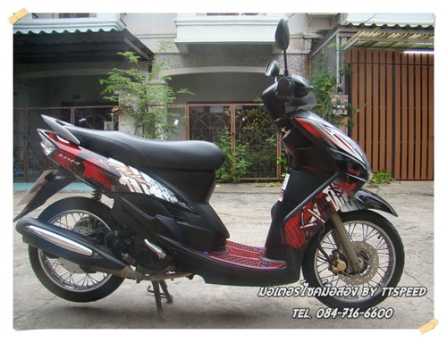 ขาย Mio ZR ไฟ2ตา ท่ออาร์มปี 53 รถบ้านมือเดียว