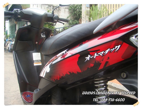 ขาย Mio ZR ไฟ2ตา ท่ออาร์มปี 53 รถบ้านมือเดียว