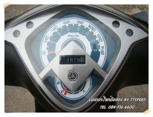 ขาย Mio ZR ไฟ2ตา ท่ออาร์มปี 53 รถบ้านมือเดียว