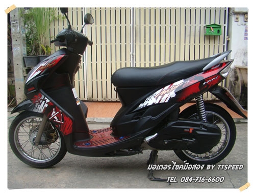 ขาย Mio ZR ไฟ2ตา ท่ออาร์มปี 53 รถบ้านมือเดียว