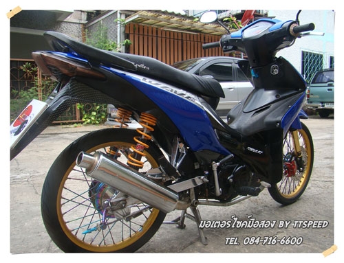 ขาย Wave 110i แต่งสวยล้อ com จดปี54 เล่มพร้อม ขาย Wave 110i แต่งสวยล้อ com จดปี54 เล่มพร้อม